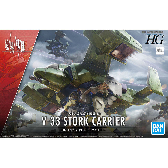 HG V-33 Stork Carrier