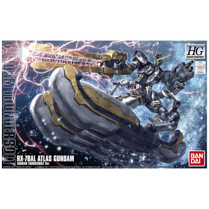 HG Atlas Gundam (Gundam Thunderbolt Ver.)