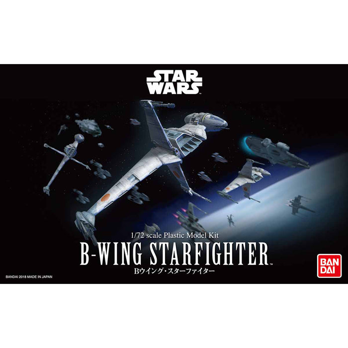 1/72 B-Wing Starfighter