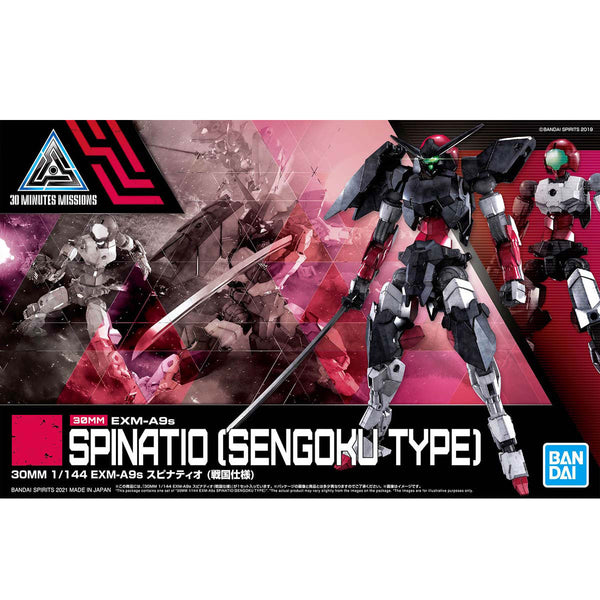 30MM Spinatio (Sengoku Type) — Gunpla SA