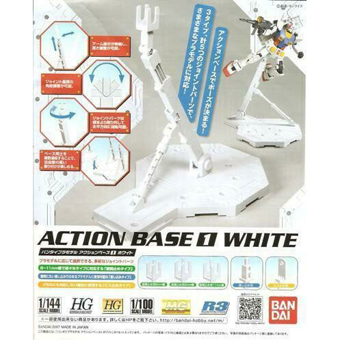 Action Base 1 White