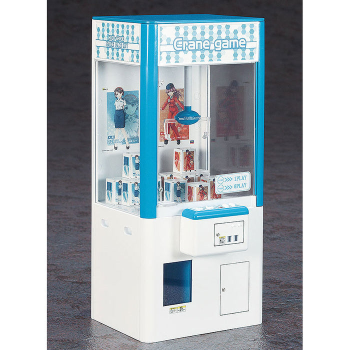 1/12 Claw Crane Game