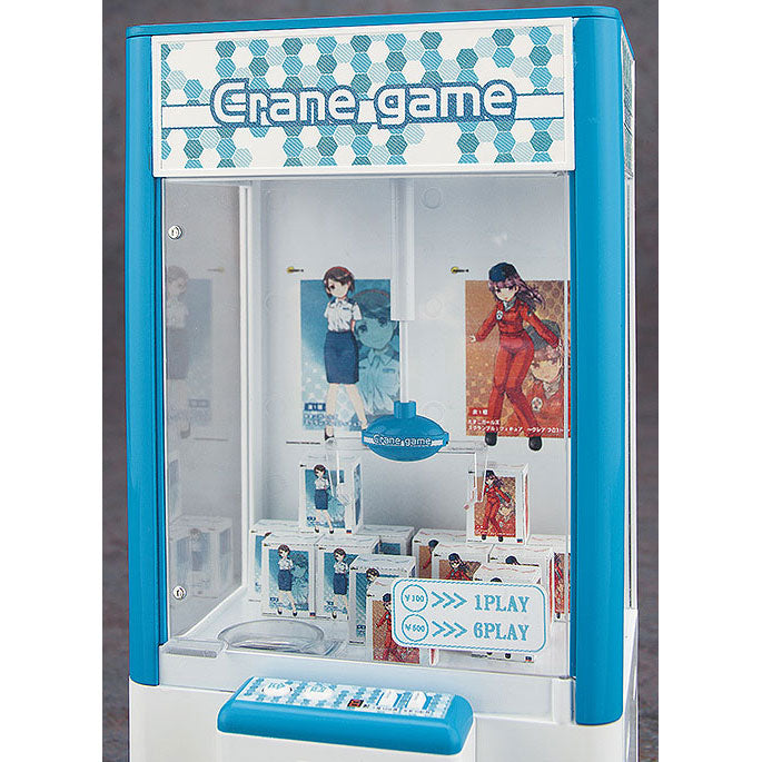 1/12 Claw Crane Game