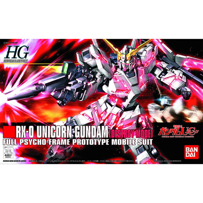 HG Unicorn Gundam (Destroy Mode)
