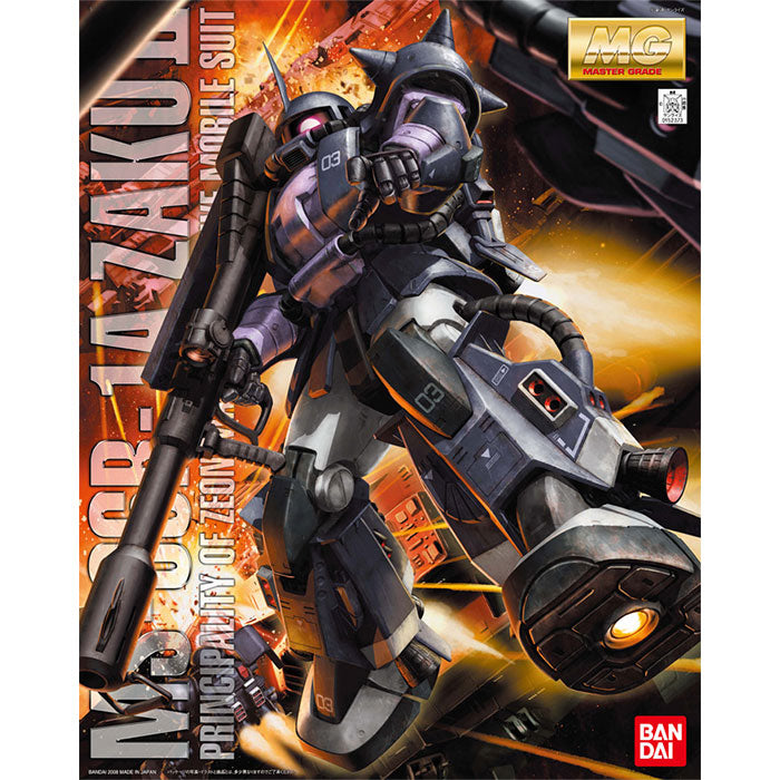 MG Zaku II High Mobility Type Black Trinity Ver.2.0 — Gunpla SA
