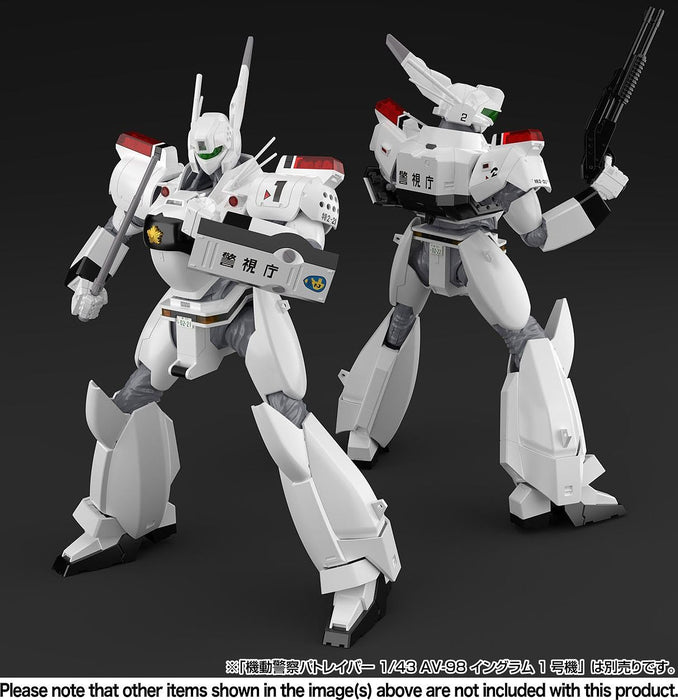 Patlabor AV-98 Ingram 2