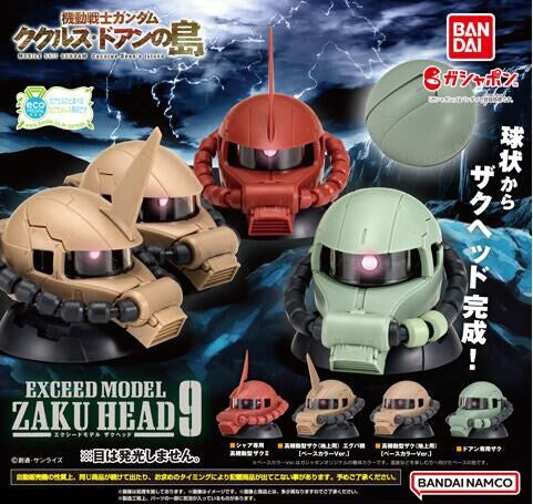 Mobile Suit Gundam Exceed Model Zaku Head 9