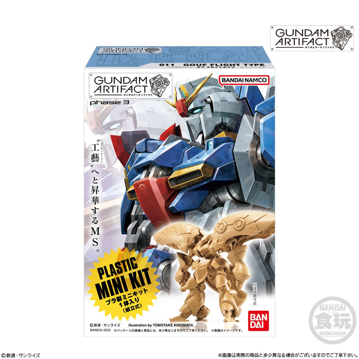 Gundam Artifact Vol.3: 014 Stark Jegan