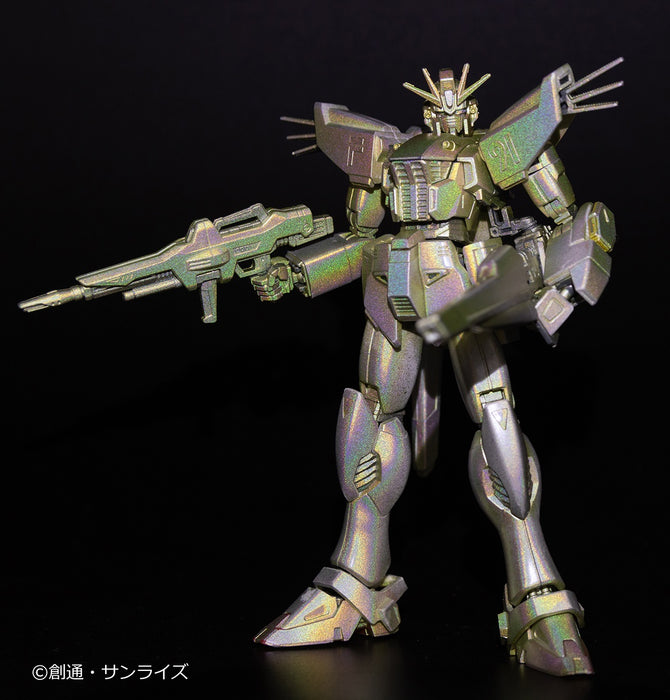 Gundam Marker EX XGM203 MEPE Holographic Yellow