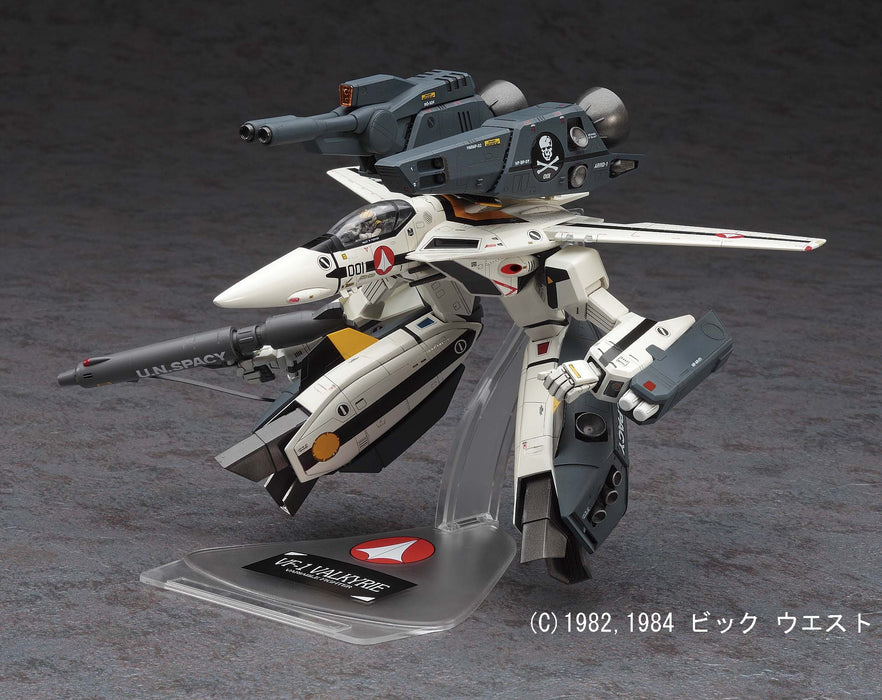 1/72 VF-1S/A Strike/Super Gerwalk Valkyrie
