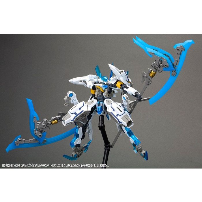 Frame Arms NSG-X2 Hresvelgr=Ater:RE2