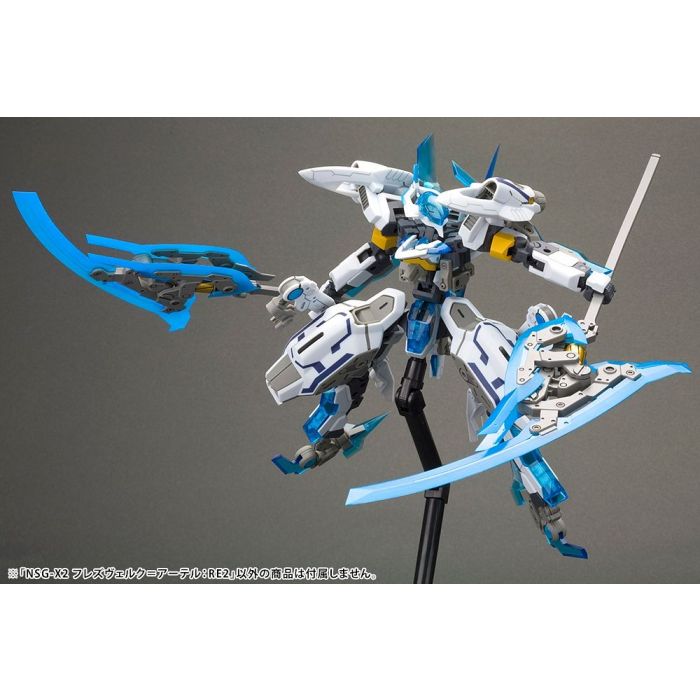 Frame Arms NSG-X2 Hresvelgr=Ater:RE2