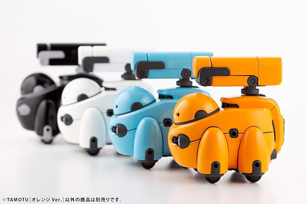 TAMOTU [Orange Ver.]