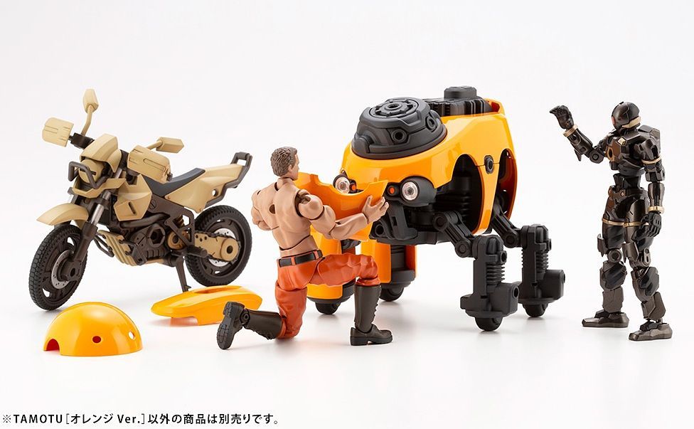 TAMOTU [Orange Ver.]