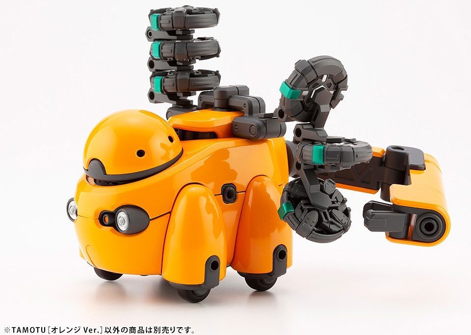TAMOTU [Orange Ver.]