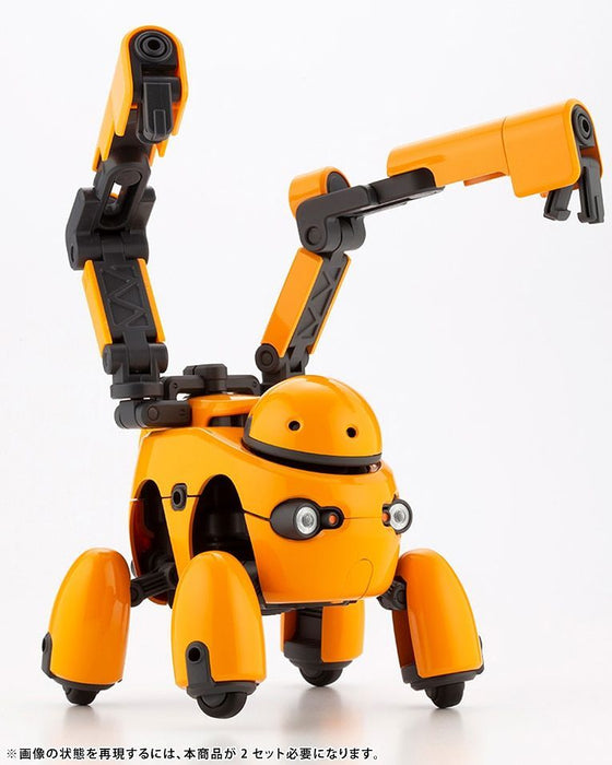 TAMOTU [Orange Ver.]
