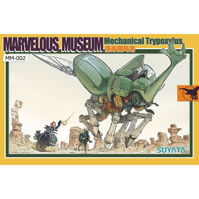 Marvelous Museum Mechanical Trypoxylus Mecha Beetle