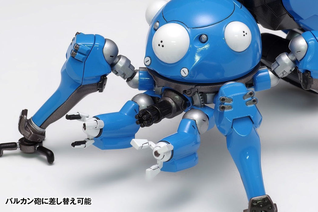 Tachikoma (2045 Ver.)
