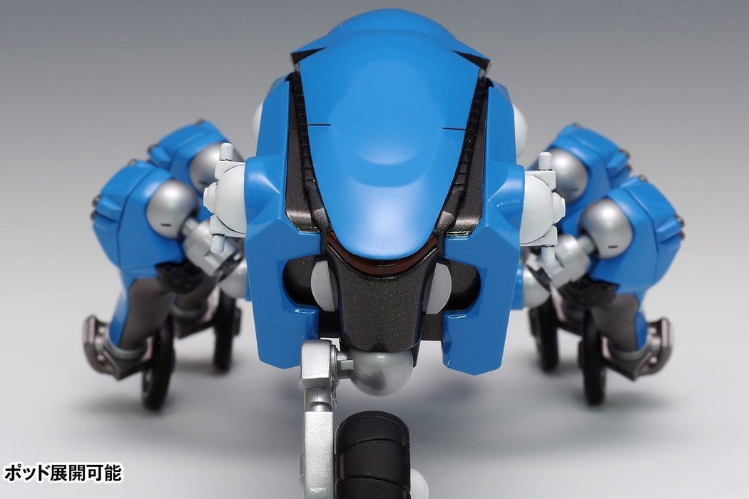 Tachikoma (2045 Ver.)